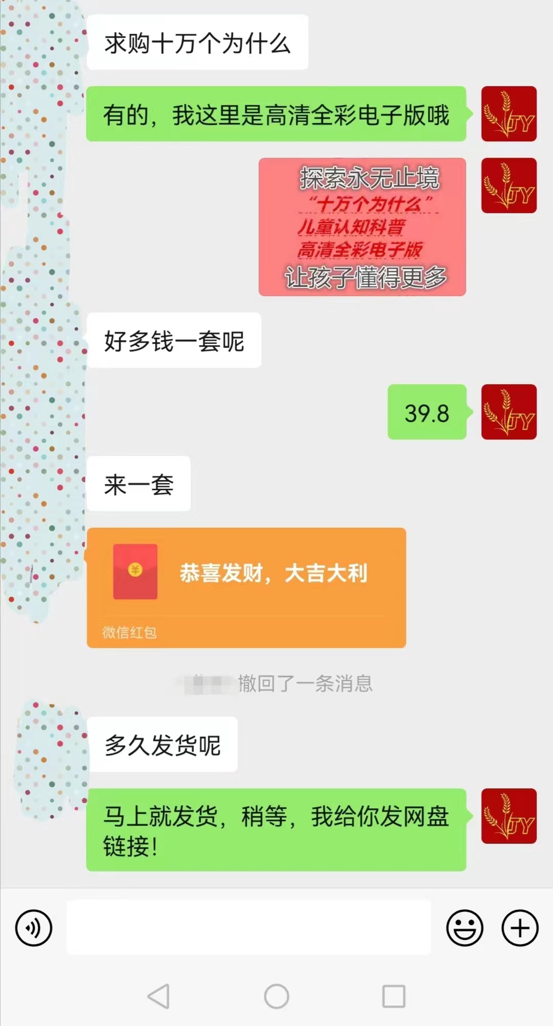 ɽͼ