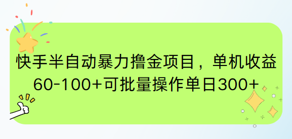 15009ڣְԶߣĿ60-100+300+
