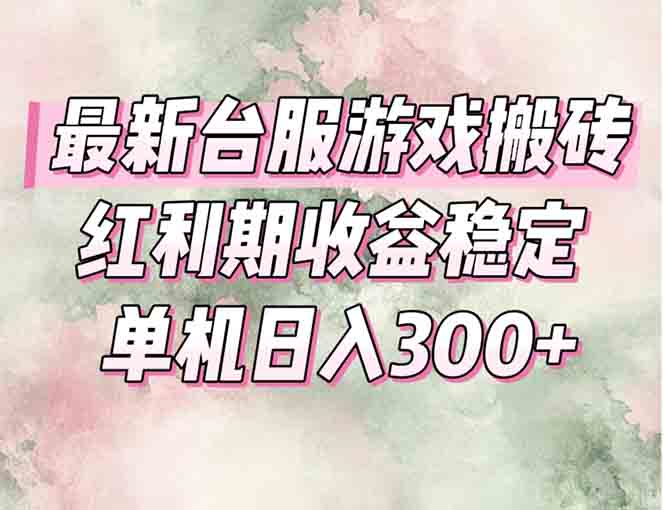 15101ڣ̨Ϸשȶ򵥣Сױ롣
