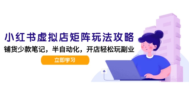15120ڣС淨-£AIʼǣԶӪշ20ʼǹ