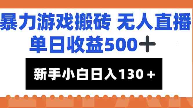 15112ڣϷשֱ500+СҲ100+