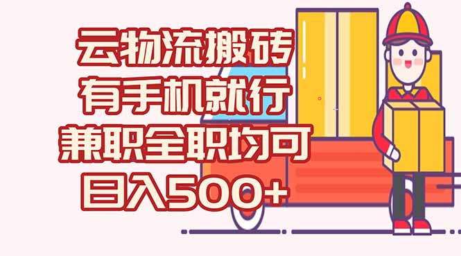 15115ڣֻҪгҪ˾ÿ500+ְȫְ