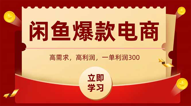 15145ڣ̣ŵֻ3Сʱÿ1000