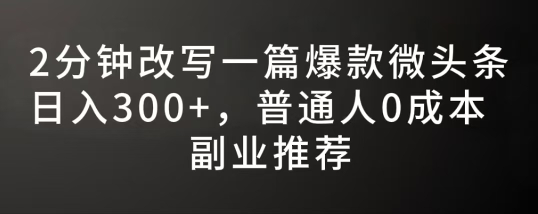 ΢ͼƬ_20250619224803.jpg