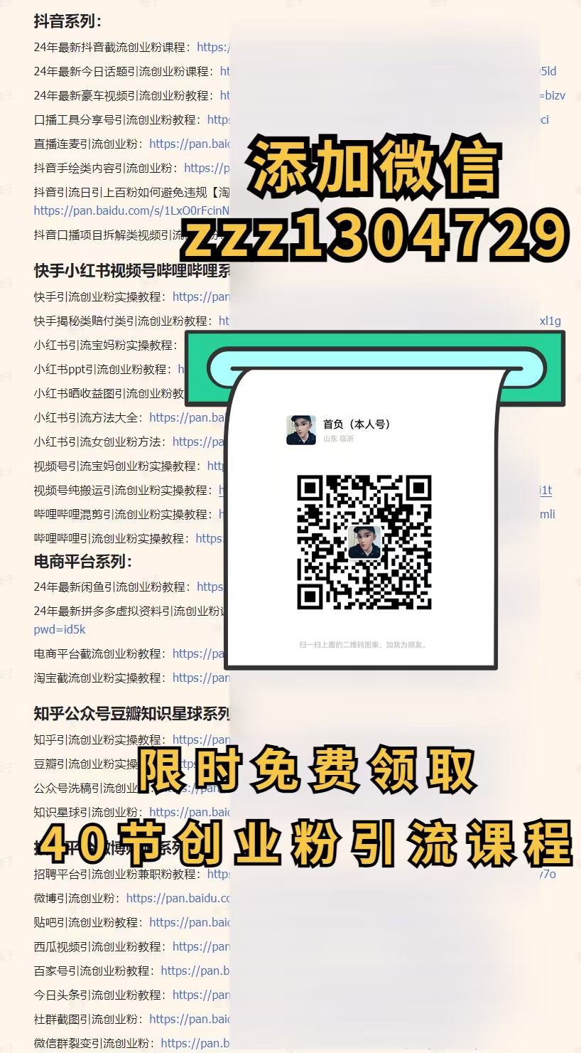 8391a4b820f34f18b628275f864038b3.png