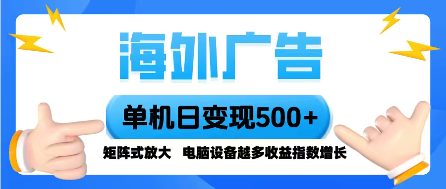 16068ڣ ձ500+ űȫԶ豸Խ࣬淭С...
