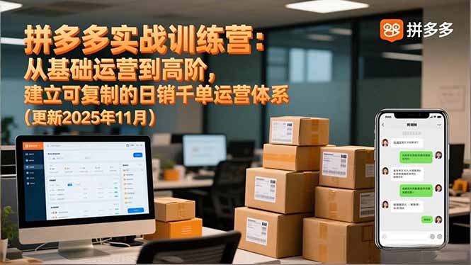 16700ڣƴʵսѵӪӻӪ߽ףɸƵǧӪϵ11£